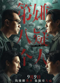 三级黄色片在线播放