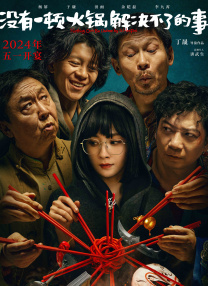 美女精品永久福利在线