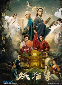 日本三级一区二区