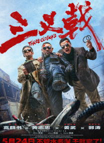 俄罗斯18xv在线观看