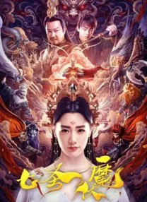 特级中国aaa毛片