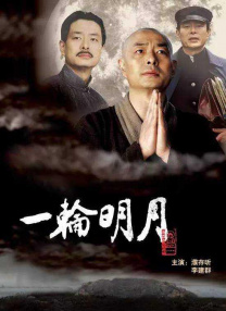 亚洲一个色