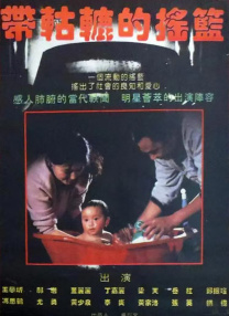 美女的诱人在线观看