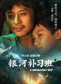 亚洲欧美一区二区不卡
