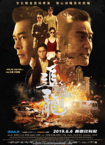 久久免费精品国产72精品剧情