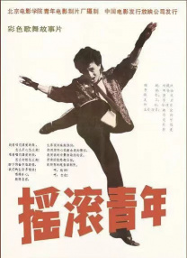 av小说亚洲