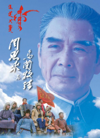 日本女优在线播放