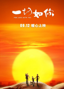 男男一区