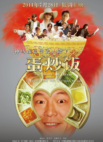 午夜欧美福利视频