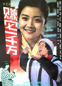 色哟哟视频在线观看网站