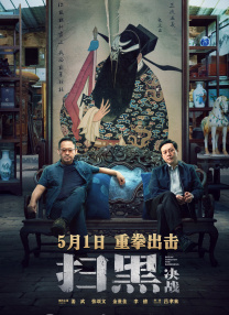 亚洲午夜在线