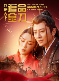 99视频在线精品免费观看18
