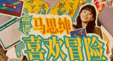 国内久久久久久久久久