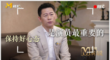 在线观看网址入口2020国产
