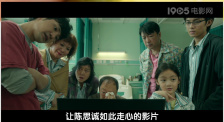 奇米影视婷婷