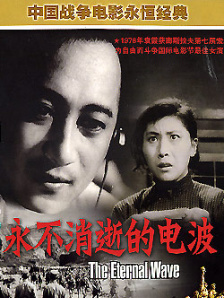 狠狠久久综合