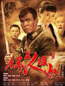 国产区123
