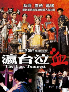 国产精品一区二区免费福利视频