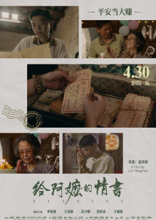 国产综合色精品一区二区三区