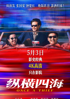 免费看黄网址