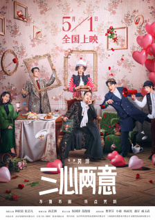国产成人亚洲精品电影