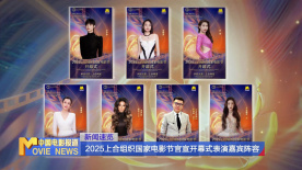 久草草视频在线观看免费高清
