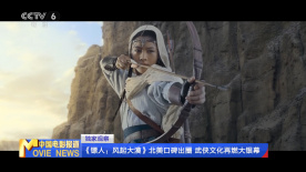 岛国视频在线免费观看