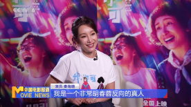 欧美激情综合网