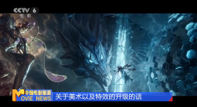 美日韩精品