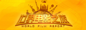 激情丁香六月