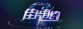 97av视频在线观看