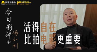 最近的中文字幕2019国语8