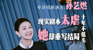 91精品国产91久久久久福利