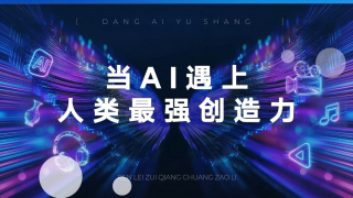 久草最新地址