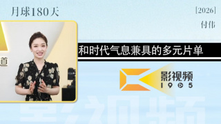 激情视频日本