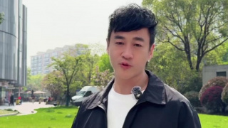 欧美日韩国产在线