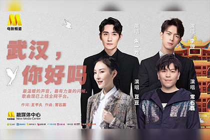 肉妇春潮干柴烈火公交