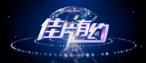 看黄色小说的app