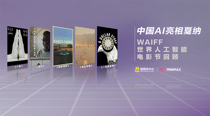 色综合网站国产麻豆