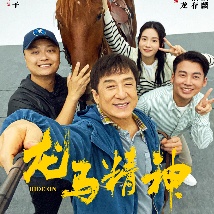 国产成人a一区二区